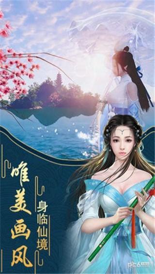 “昆仑女神”杨丽独守大山20年，路人供其食物，军车路过也会敬礼