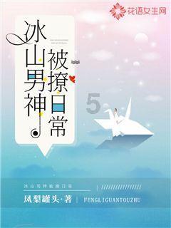 为什么离婚之后老婆还让我晒他的被子褥子什么意思？游戏画面