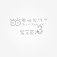 记者：陈戌源被带走大概是去年2月12日前后，曾开过警示教育会