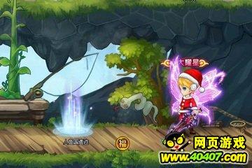 召唤神龙万宁版祖龙