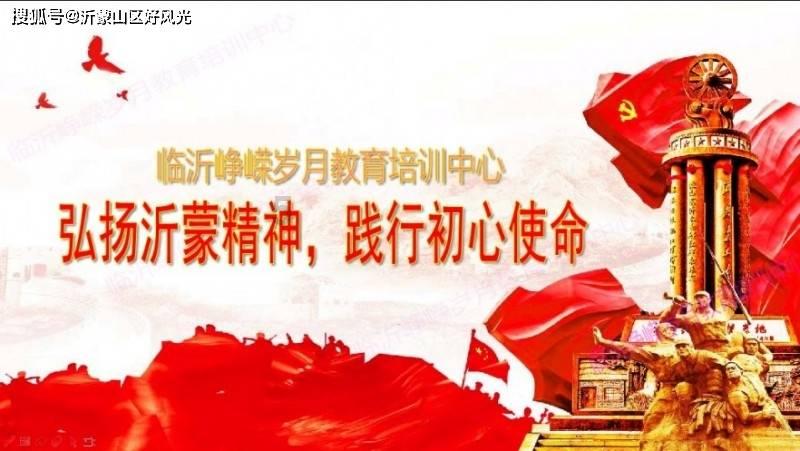 新春烟花秀、游泉、吃名菜……济南推出十大活动，邀您一起过大年