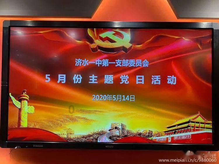 上升的白气球