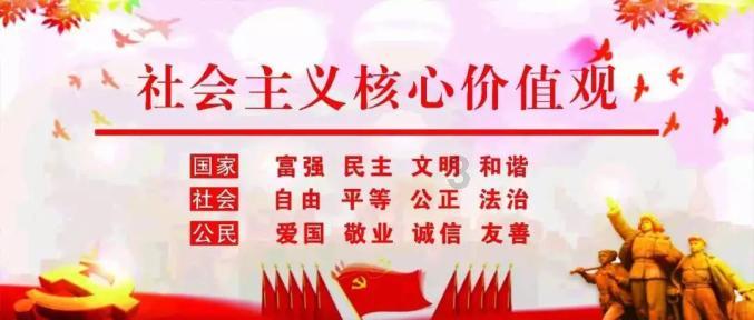 以案释法丨学生在课间因打闹嬉戏而受伤,谁来担责?