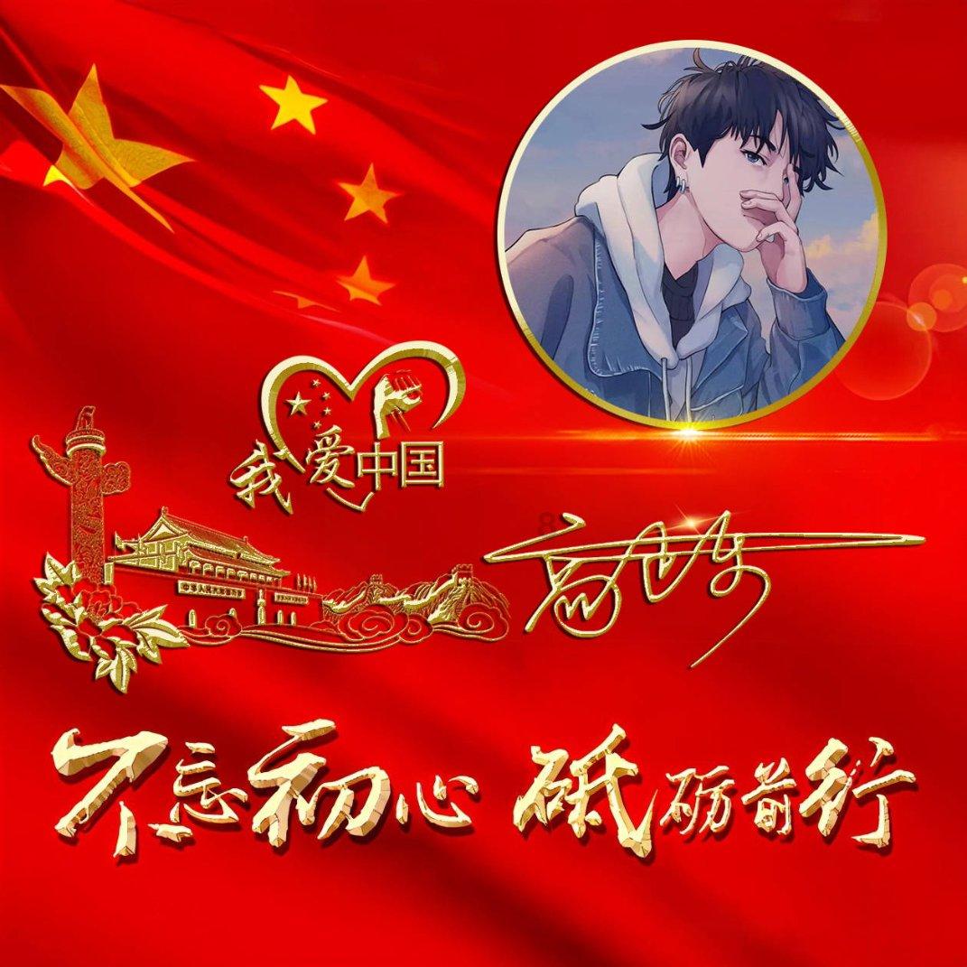 高质量推进“智改数转” 促进民企提质升级
