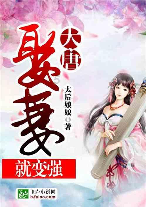 秘宝猎人:王牌猎手