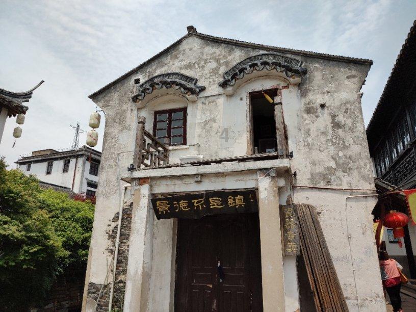 邢台廉洁故事系列：坚决革命的同志——董振堂